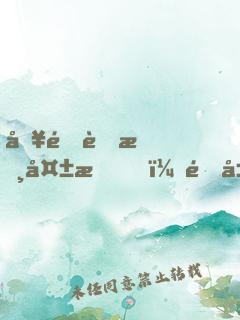 入門考核失敗，開局簽到不滅劍體！